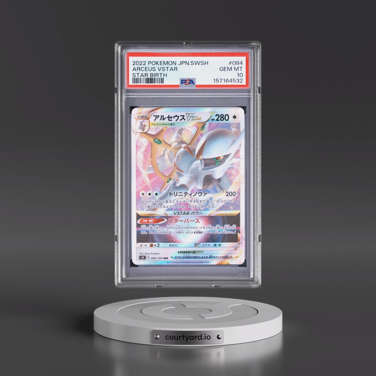 2022 Pokémon Sword & Shield Star Birth #084 Arceus Vstar (PSA 10 GEM MINT)