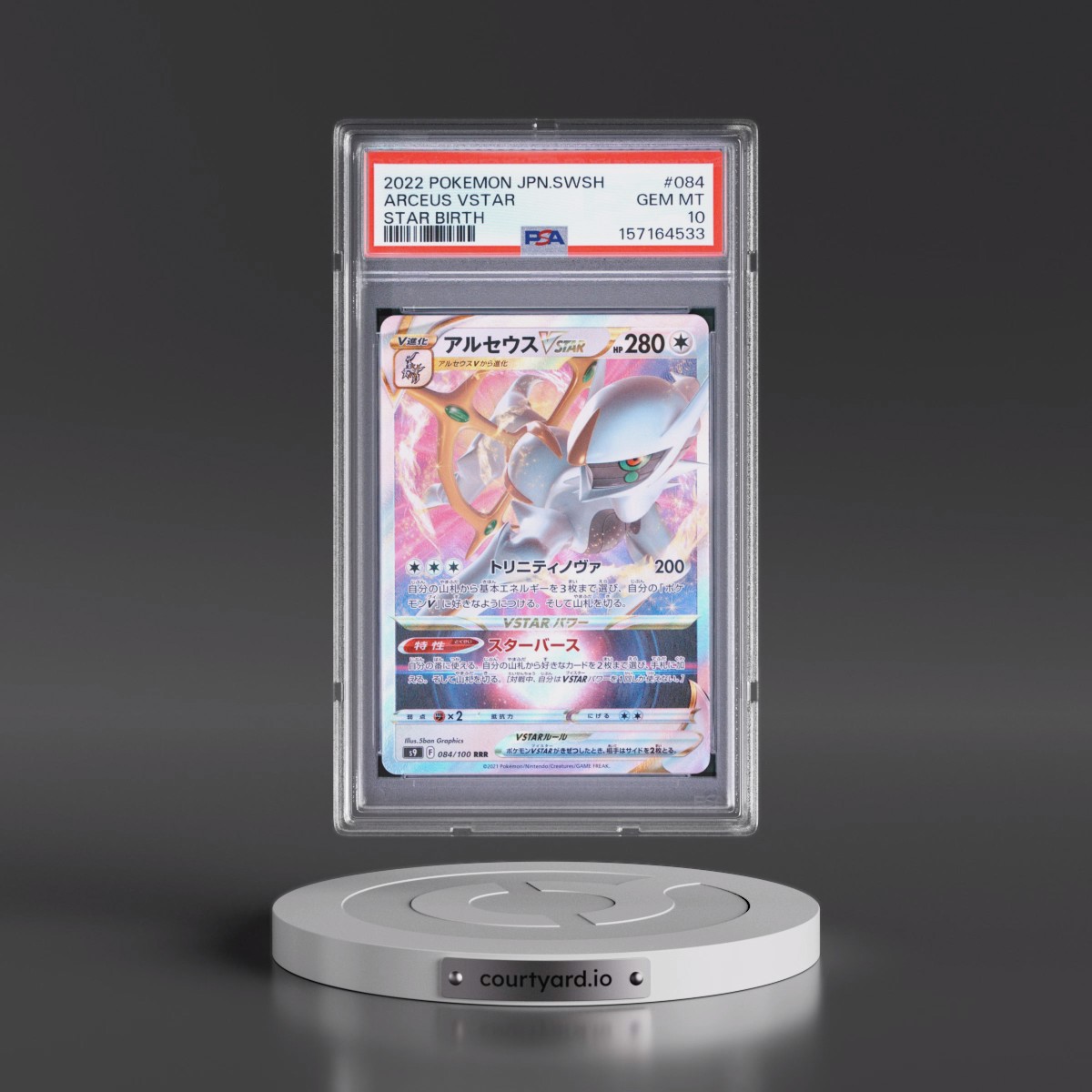 2022 Pokémon Sword & Shield Star Birth #084 Arceus Vstar (PSA 10 GEM MINT)