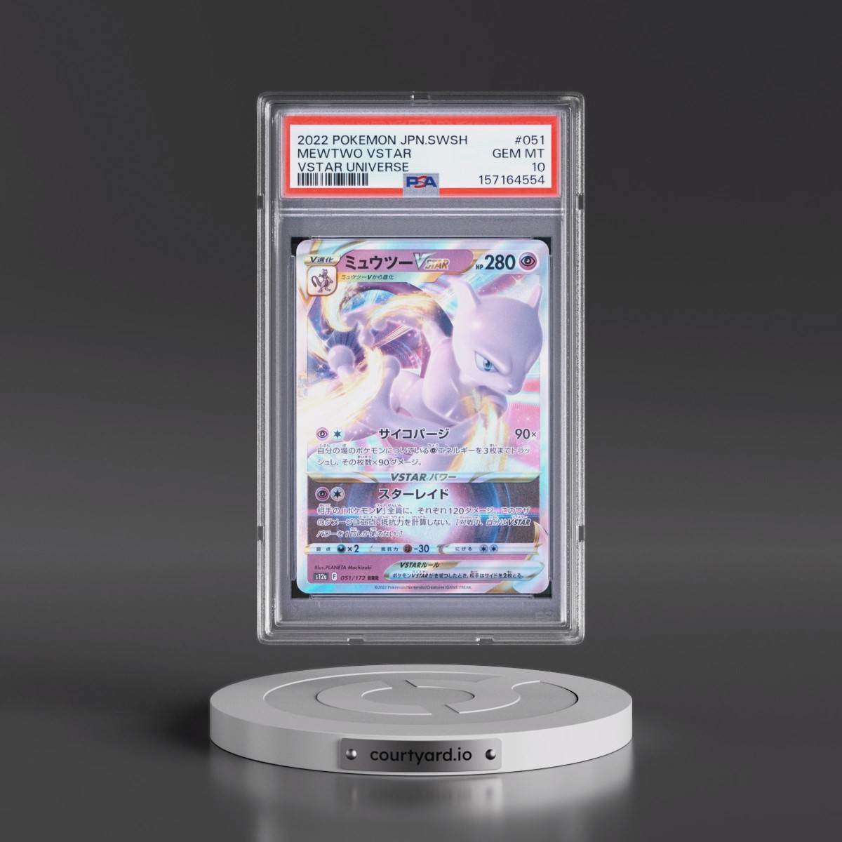 2022 Pokémon Sword & Shield Vstar Universe #051 Mewtwo Vstar (PSA 10 GEM MINT)