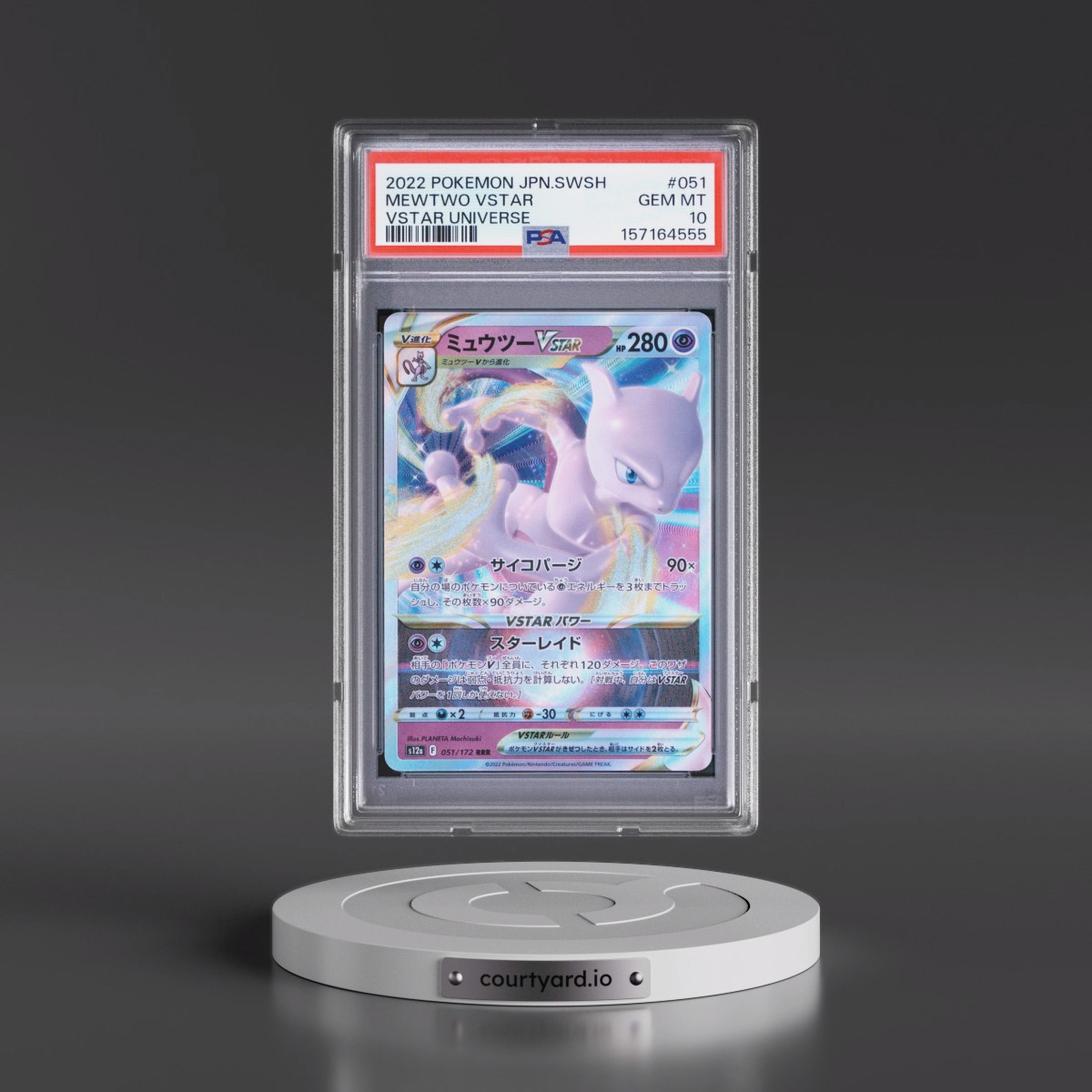 2022 Pokémon Sword & Shield Vstar Universe #051 Mewtwo Vstar (PSA 10 GEM MINT)