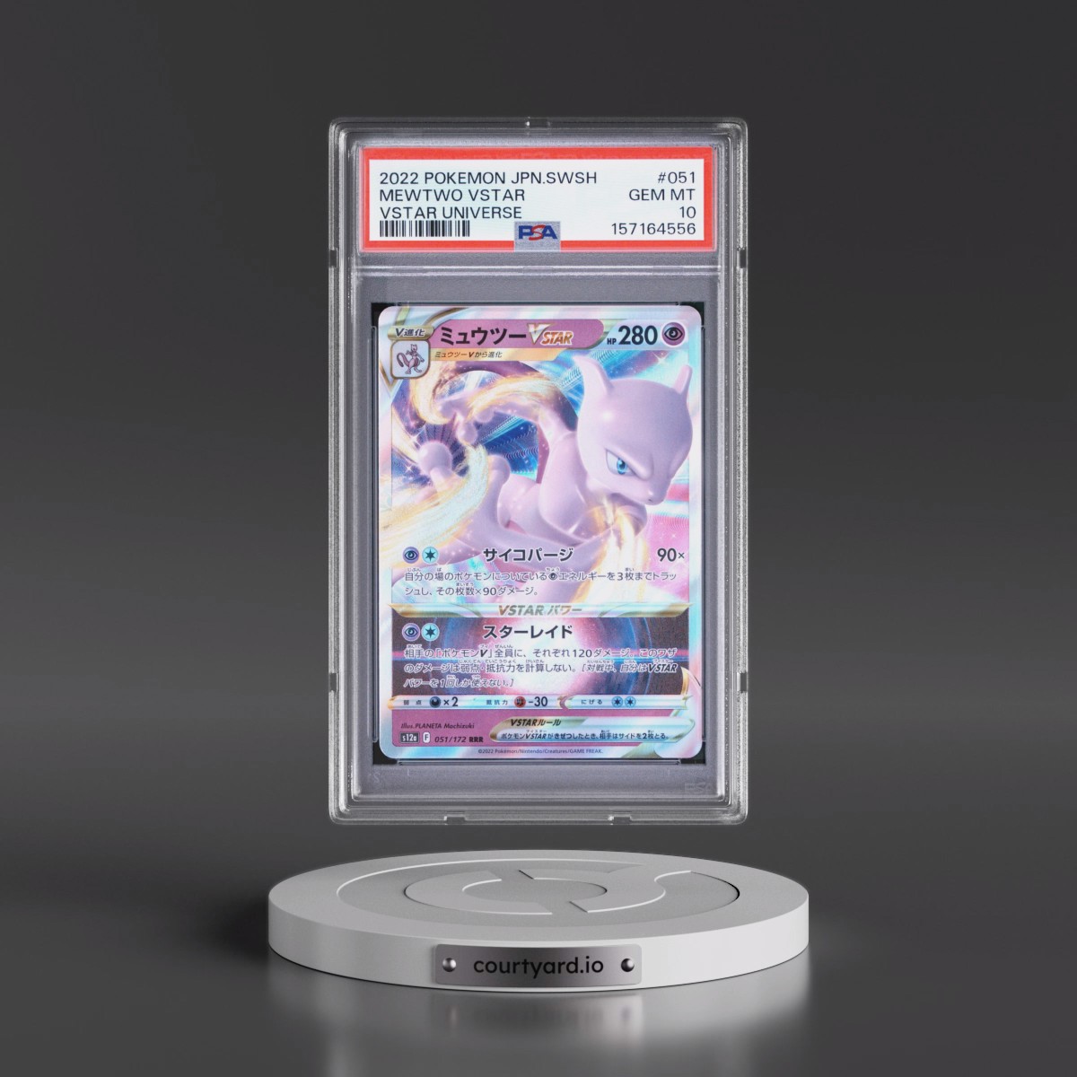 2022 Pokémon Sword & Shield Vstar Universe #051 Mewtwo Vstar (PSA 10 GEM MINT)