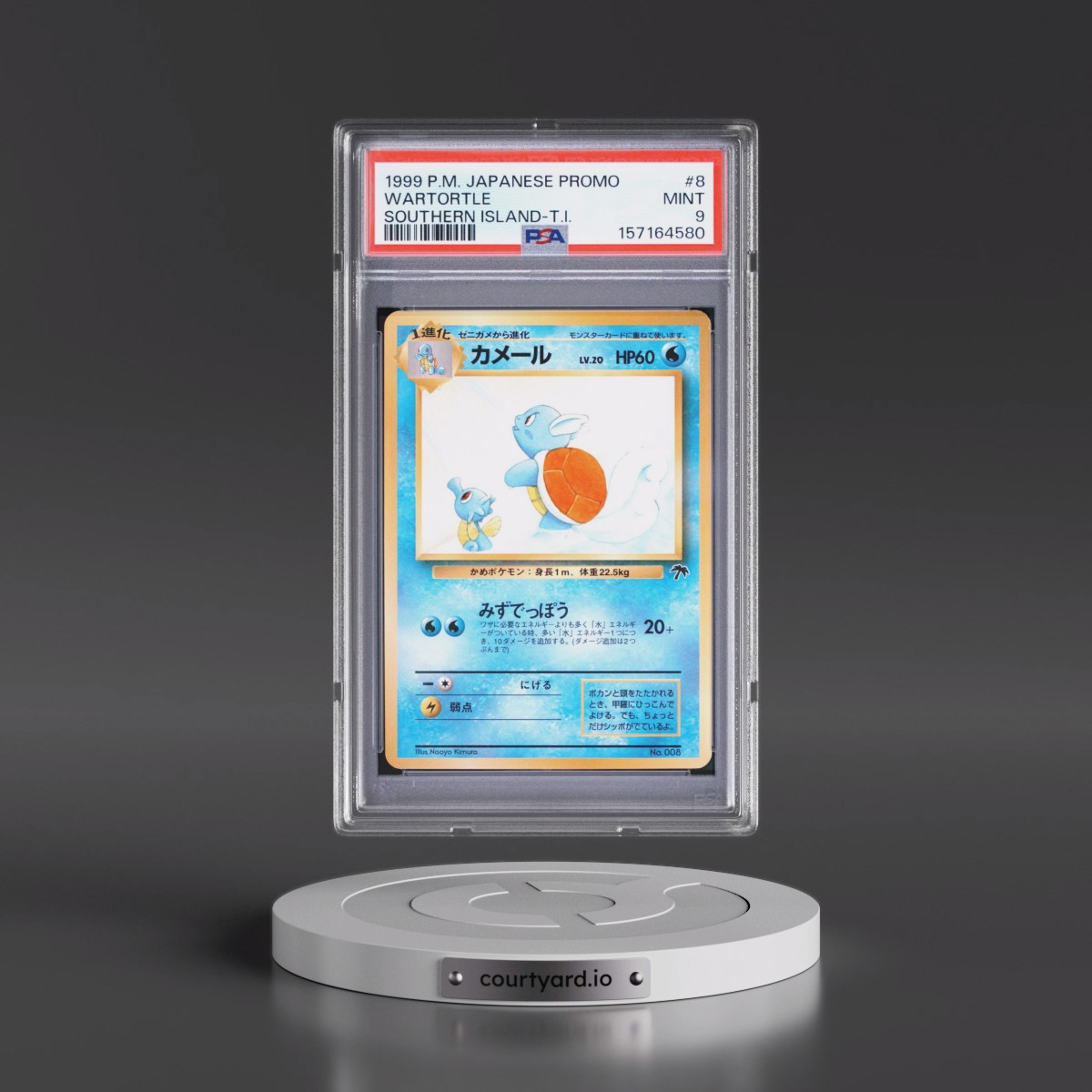1999 Pokémon Promo Southern Islands #8 Wartortle - Southern Island-T.I. (PSA 9 MINT)