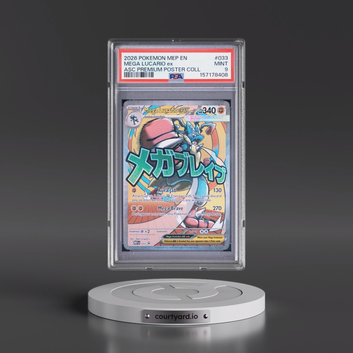 2026 Pokémon Mep EN-Me Black Star Promo #033 Mega Lucario EX - Holo Ascended Heroes Premium Poster Collection (PSA 9 MINT)