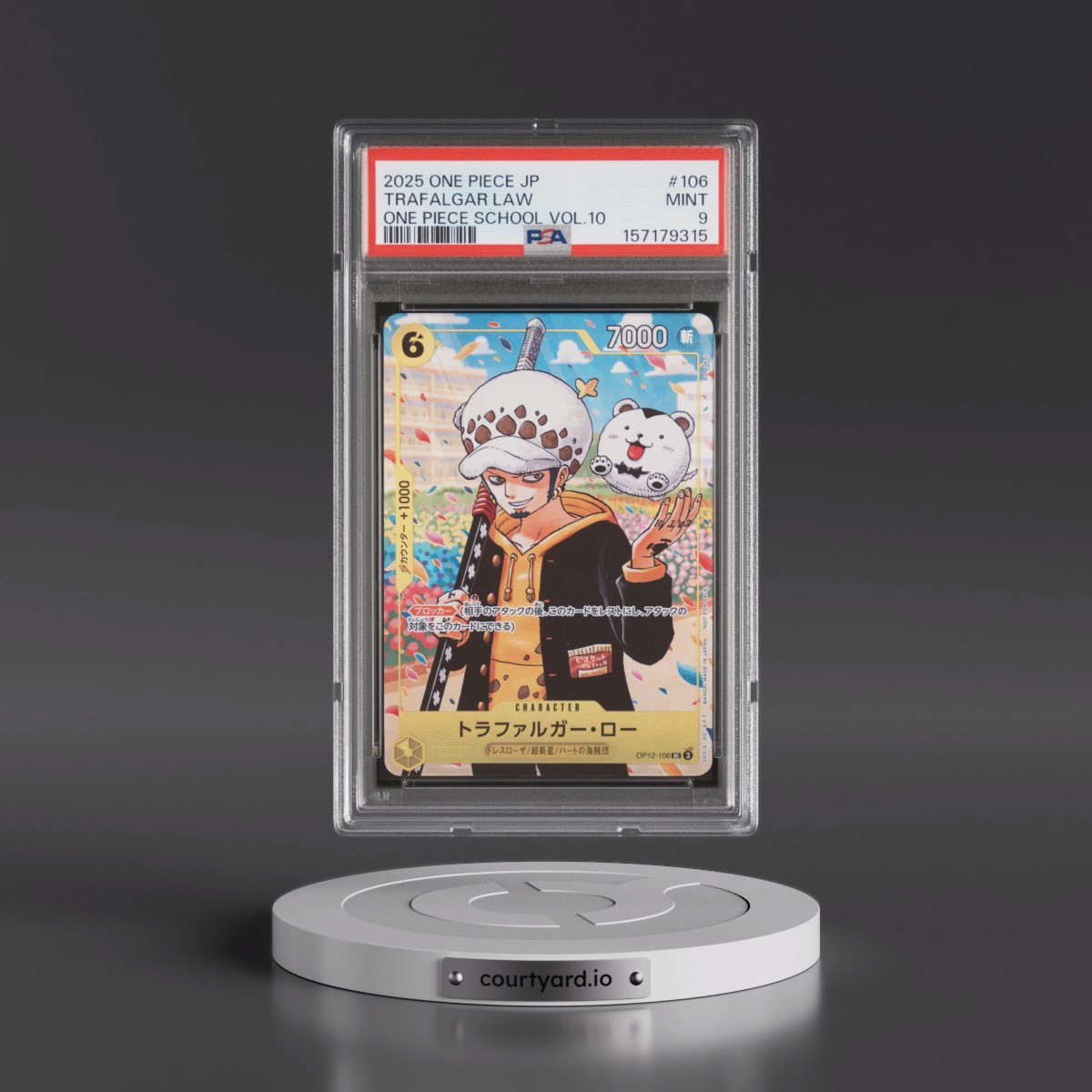 2025 One Piece Japanese Promos #106 Trafalgar Law - One Piece School Vol.10 (PSA 9 MINT)