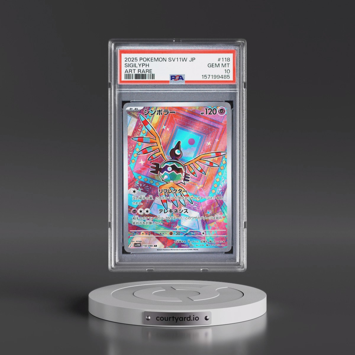 2025 Pokémon Sv11w-White Flare #118 Sigilyph - Art Rare (PSA 10 GEM MINT)