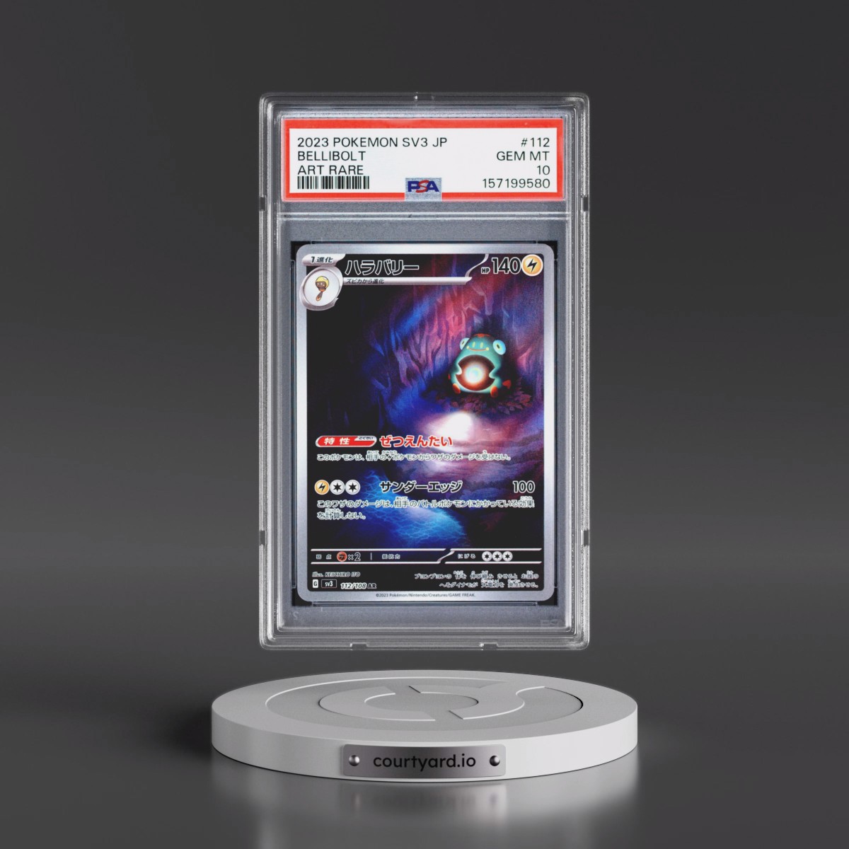 2023 Pokémon SV3-Ruler of the Black Flame #112 Bellibolt - Art Rare (PSA 10 GEM MINT)