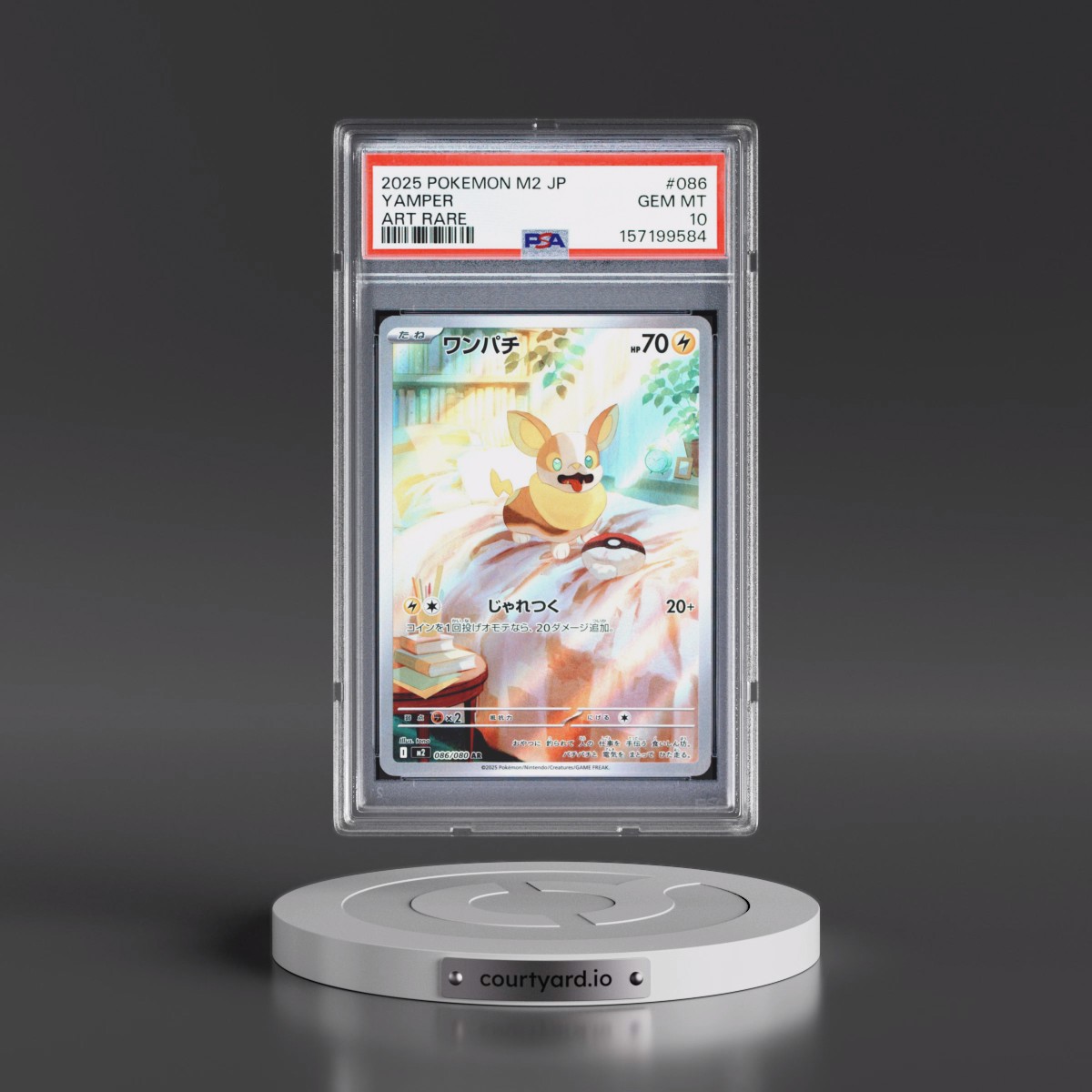 2025 Pokémon M2-Inferno X #086 Yamper - Art Rare (PSA 10 GEM MINT)