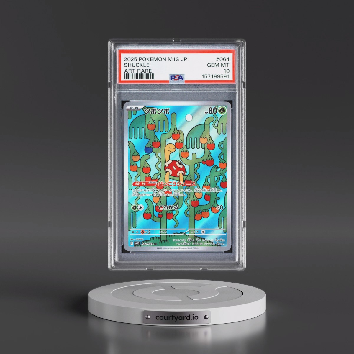 2025 Pokémon M1s-Mega Symphonia #064 Shuckle - Art Rare (PSA 10 GEM MINT)