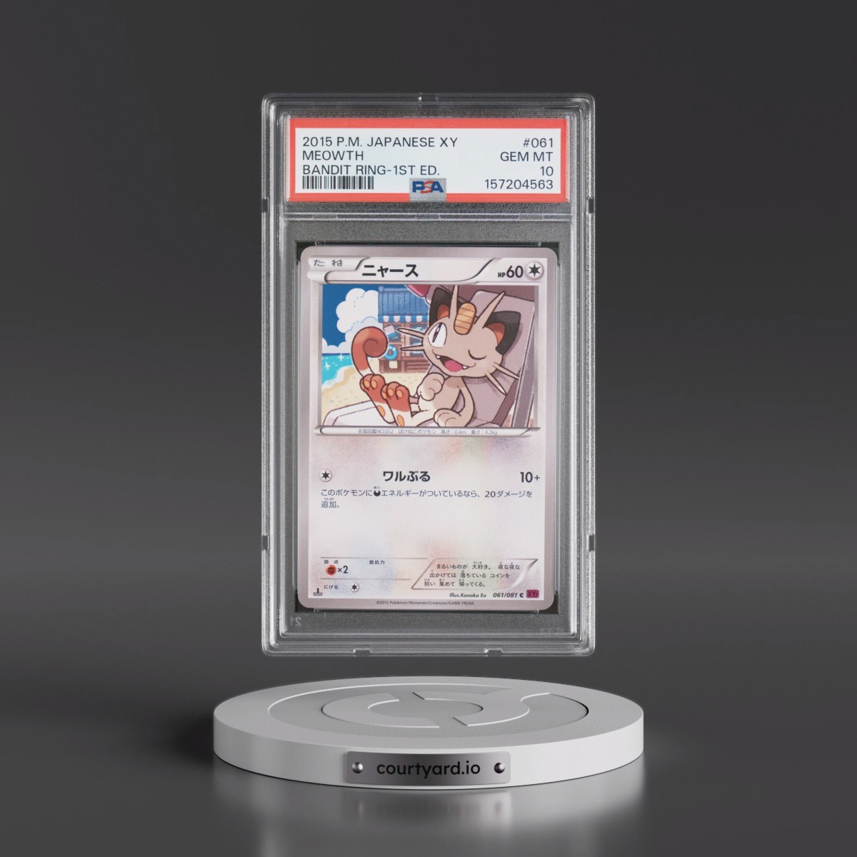 2015 Pokémon XY Bandit Ring #061 Meowth - 1st Edition (PSA 10 GEM MINT)