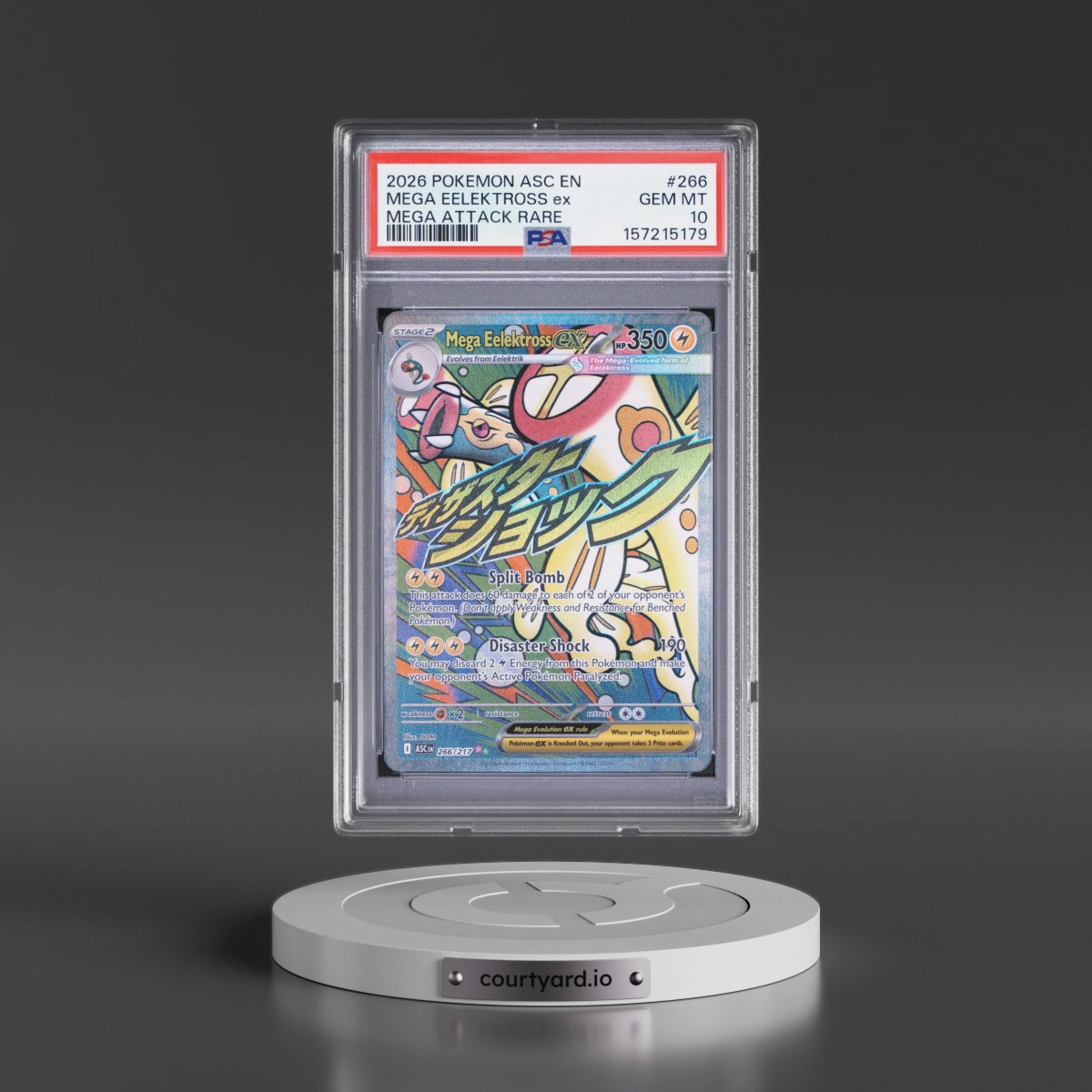 2026 Pokémon Asc EN-Ascended Heroes #266 Mega Eelektross EX - Holo Mega Attack Rare (PSA 10 GEM MINT)