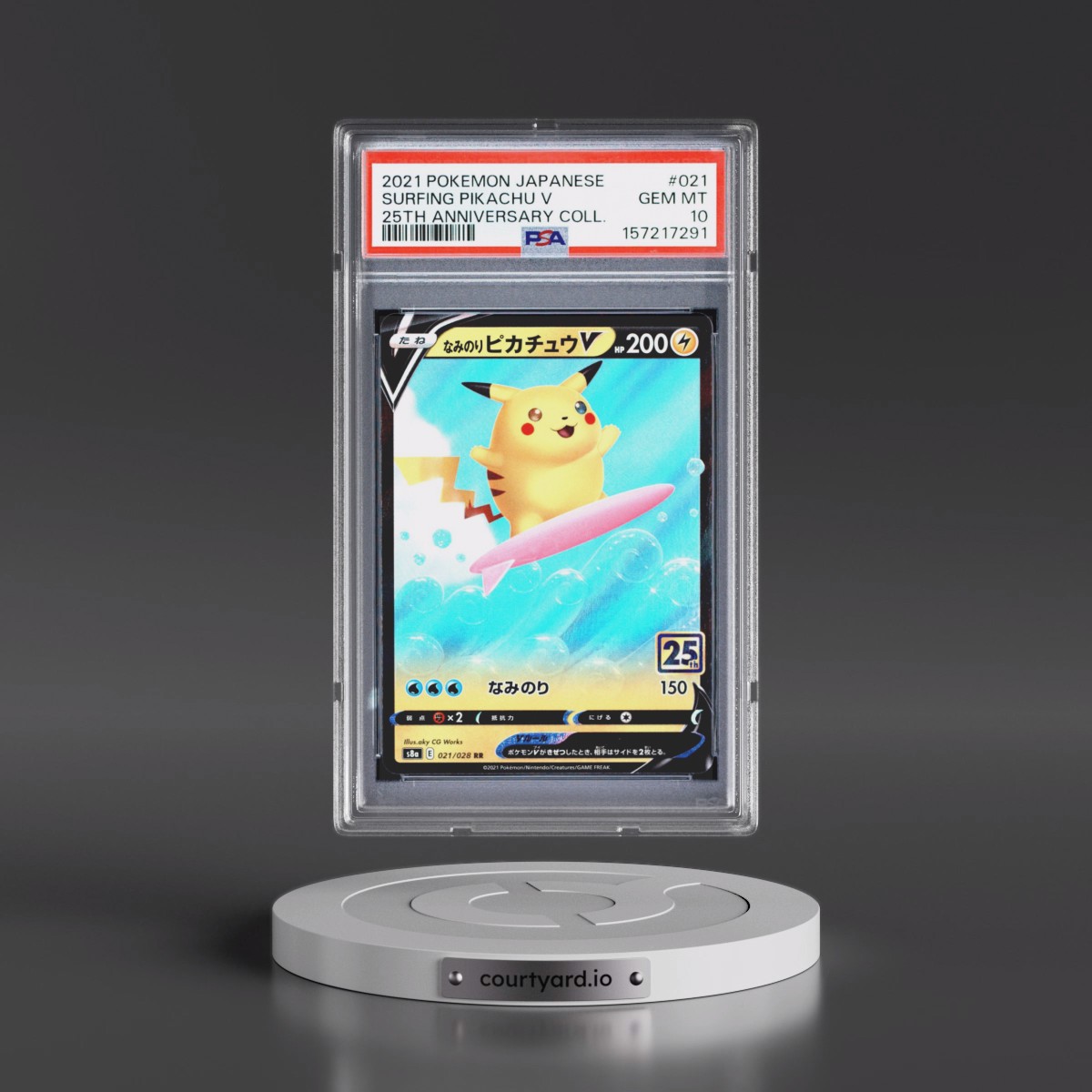 2021 Pokémon 25th Anniversary Collection #021 Surfing Pikachu V - Holo (PSA 10 GEM MINT)