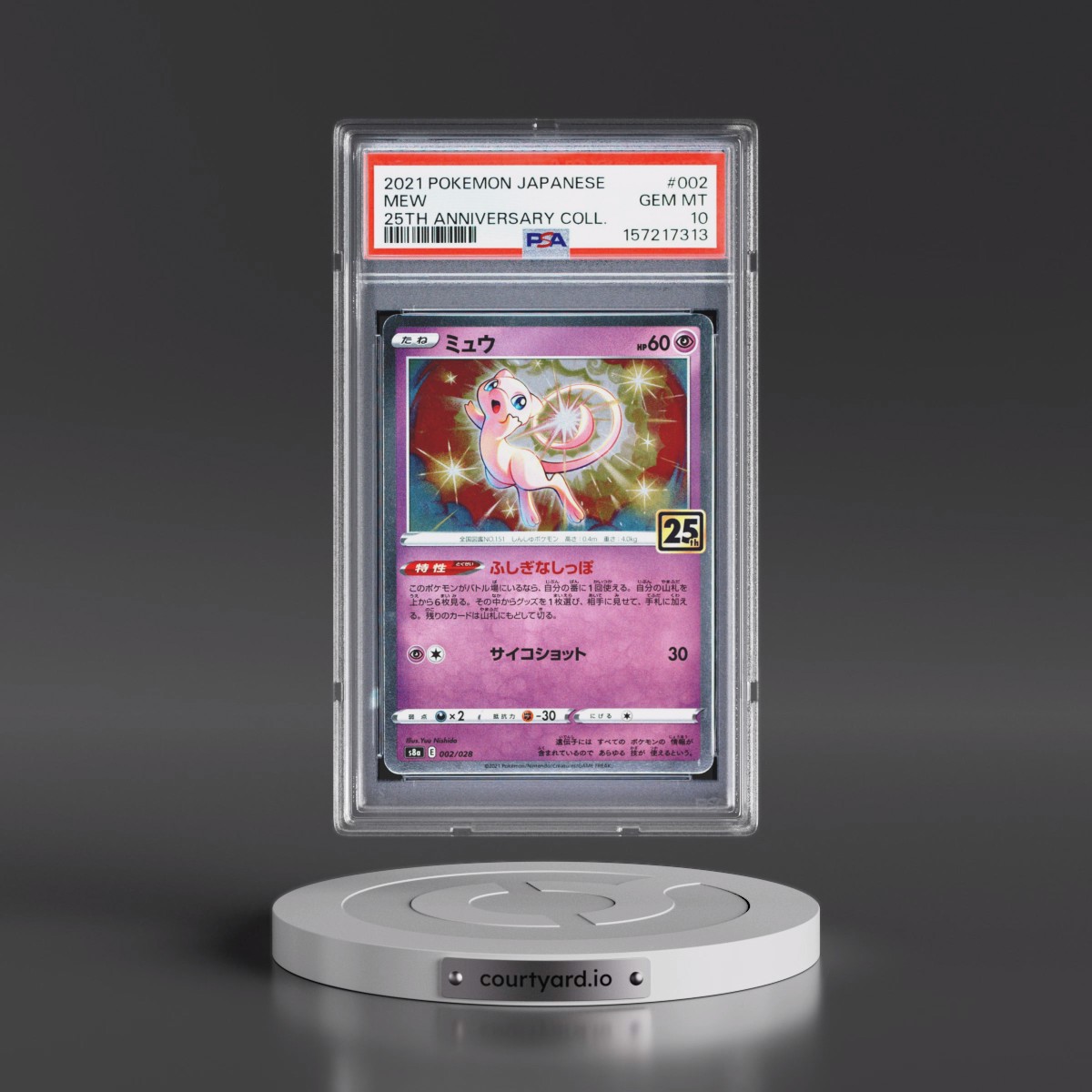2021 Pokémon 25th Anniversary Collection #002 Mew (PSA 10 GEM MINT)