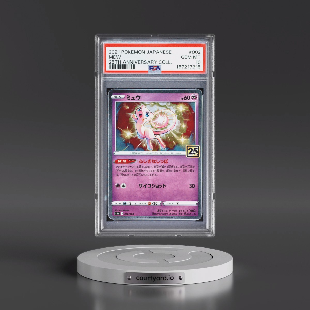 2021 Pokémon 25th Anniversary Collection #002 Mew (PSA 10 GEM MINT)