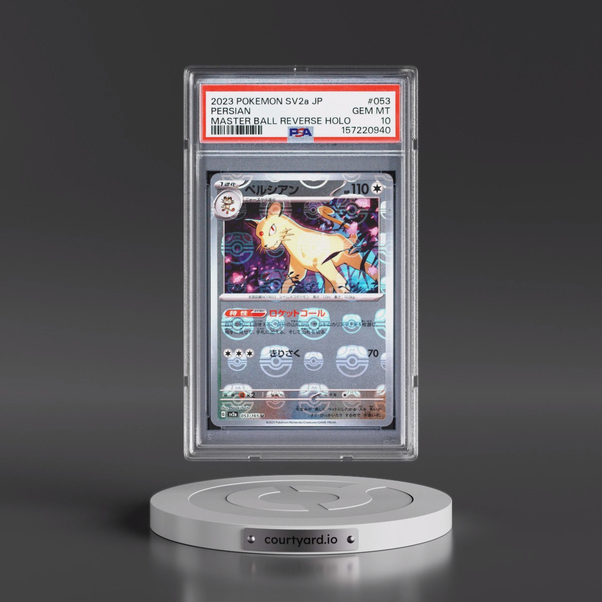 2023 Pokémon Sv2a-Pokémon Card 151 #053 Persian - Reverse Holo Master Ball (PSA 10 GEM MINT)