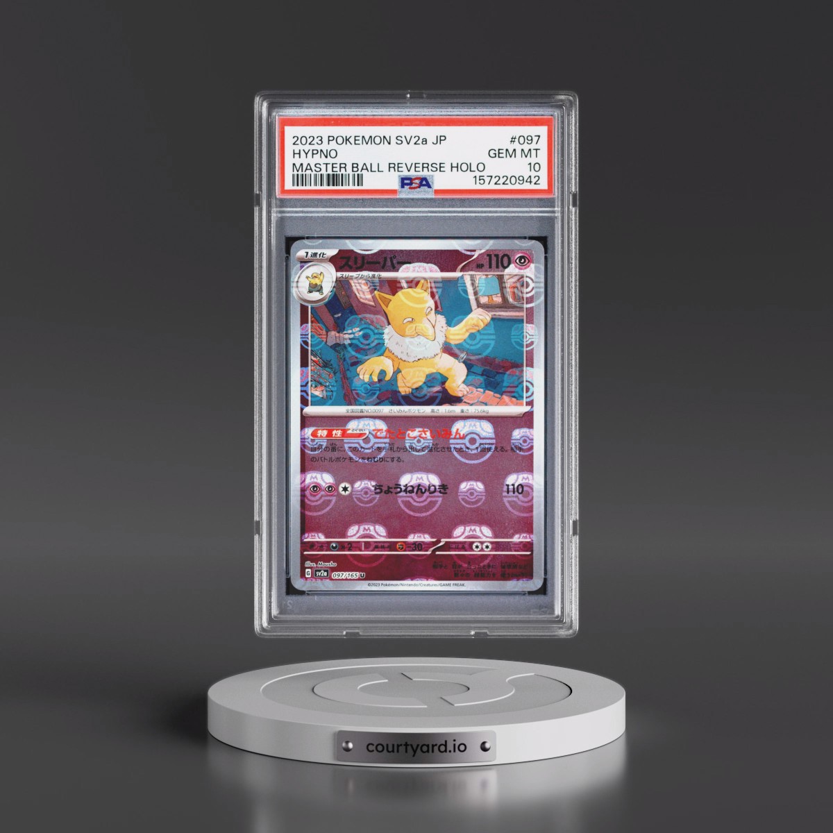 2023 Pokémon Sv2a-Pokémon Card 151 #097 Hypno - Reverse Holo Master Ball (PSA 10 GEM MINT)