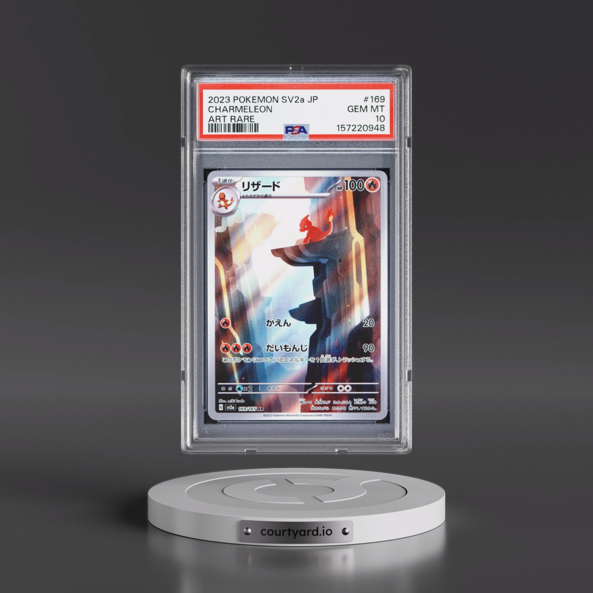 2023 Pokémon Sv2a-Pokémon Card 151 #169 Charmeleon - Art Rare (PSA 10 GEM MINT)