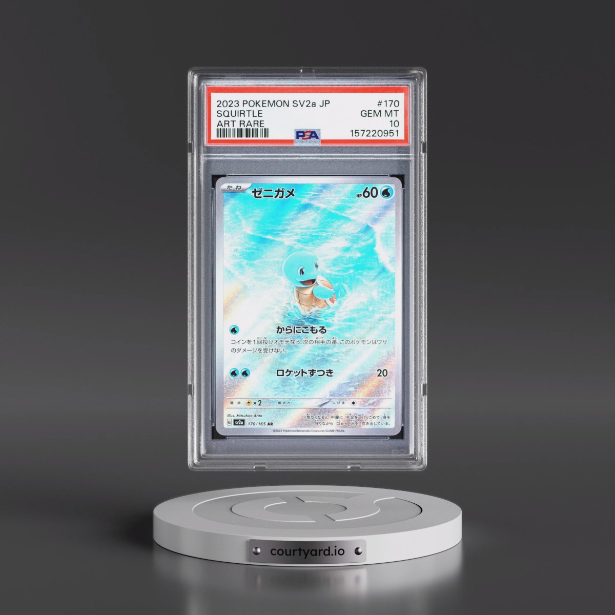 2023 Pokémon Sv2a-Pokémon Card 151 #170 Squirtle - Art Rare (PSA 10 GEM MINT)