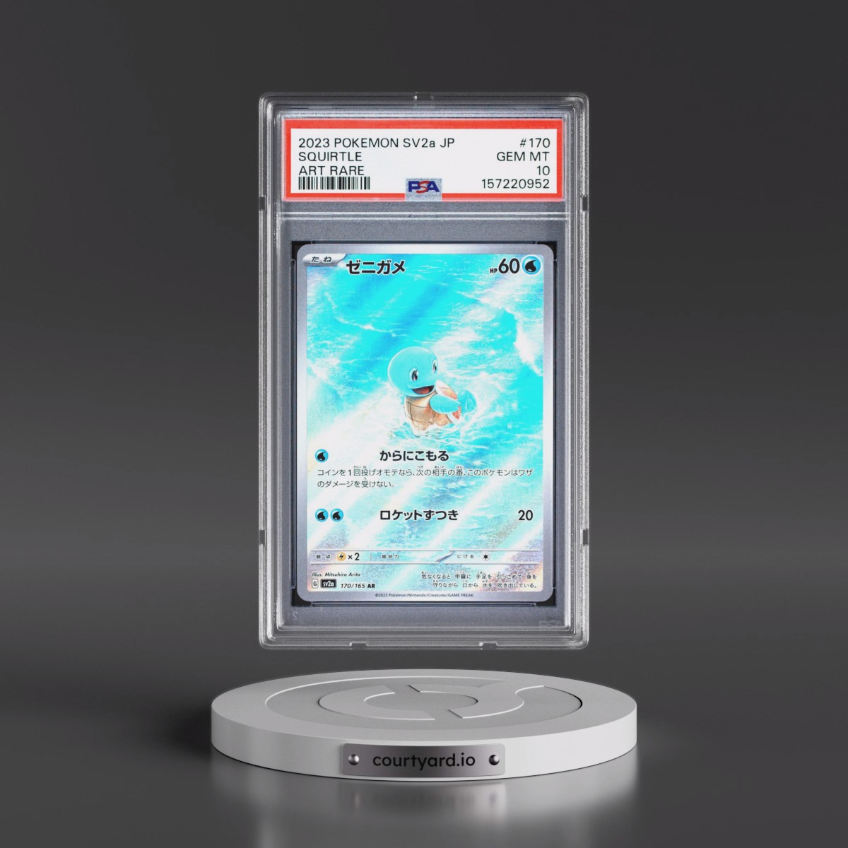 2023 Pokémon Sv2a-Pokémon Card 151 #170 Squirtle - Art Rare (PSA 10 GEM MINT)