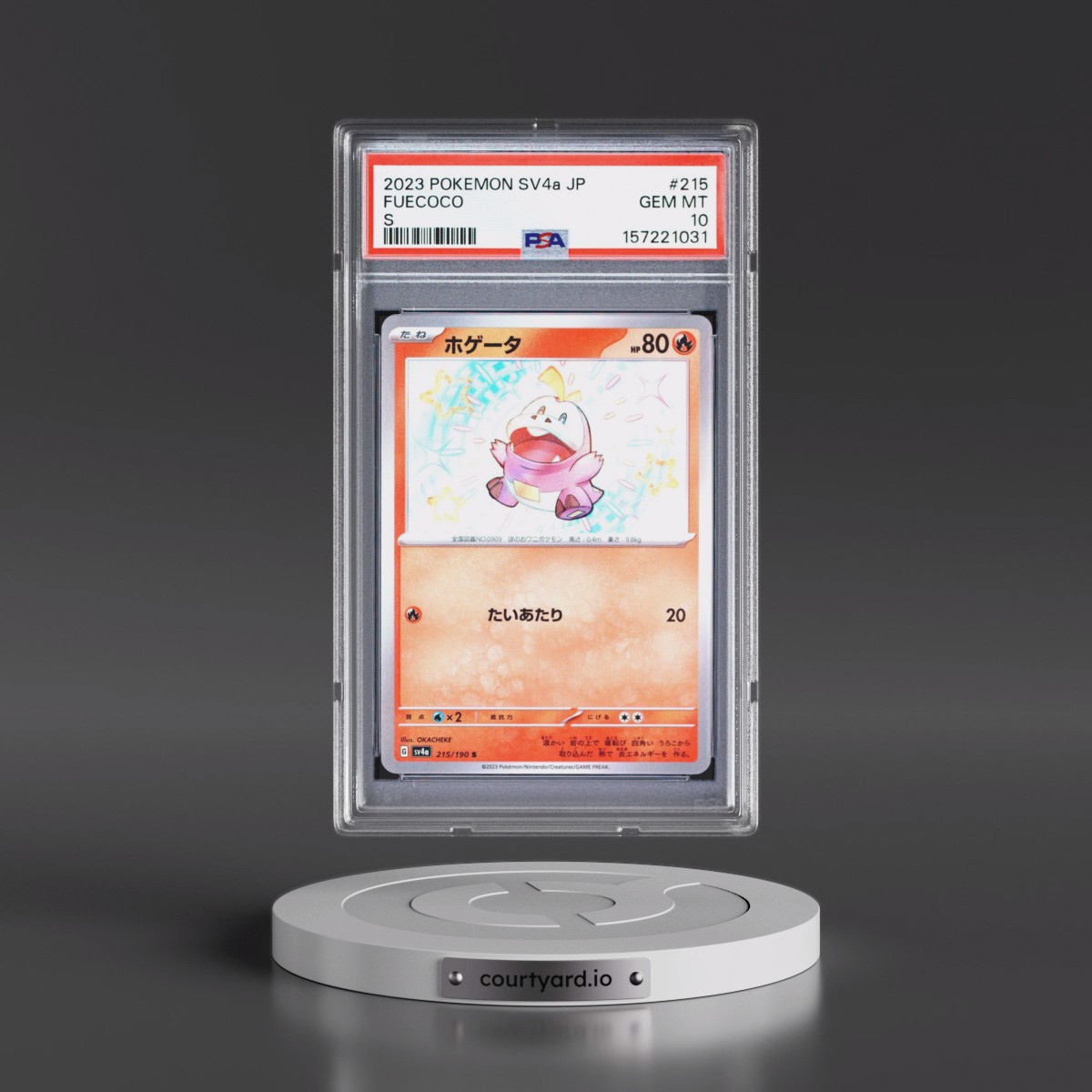 2023 Pokémon Sv4a-Shiny Treasure EX Fuecoco - S #215 PSA 10
