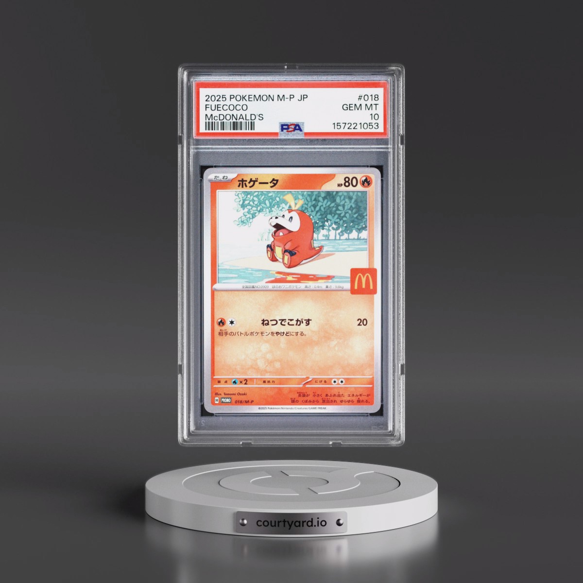 2025 Pokémon M-P Promo #018 Fuecoco - McDonald's (PSA 10 GEM MINT)