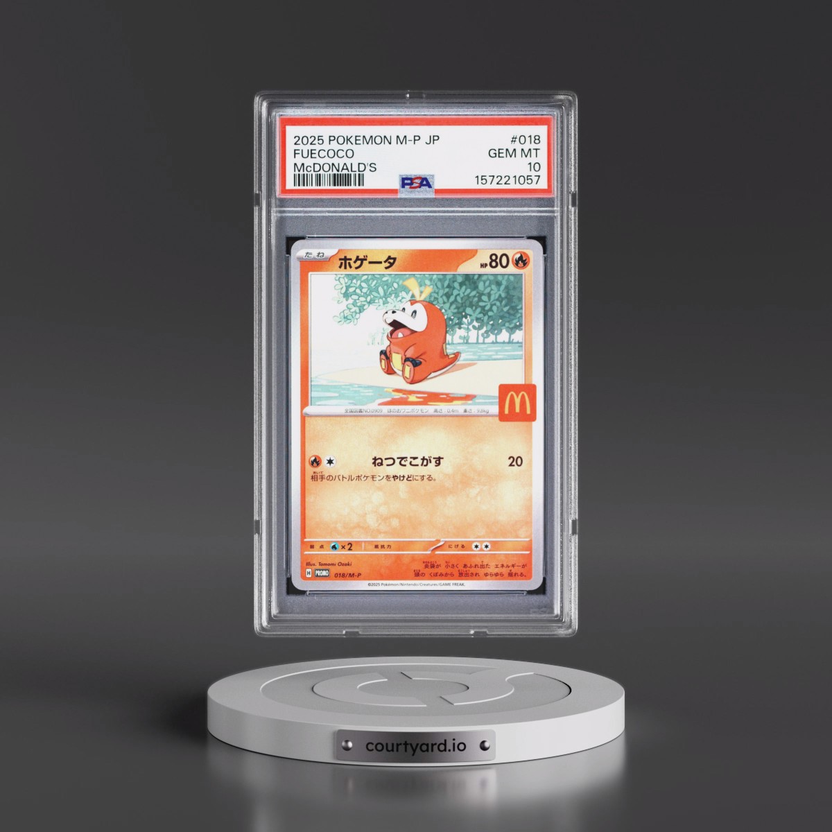 2025 Pokémon M-P Promo #018 Fuecoco - McDonald's (PSA 10 GEM MINT)