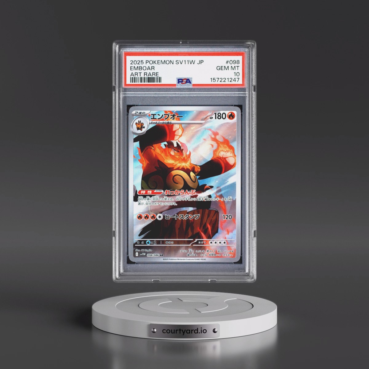 2025 Pokémon Sv11w-White Flare #098 Emboar - Art Rare (PSA 10 GEM MINT)