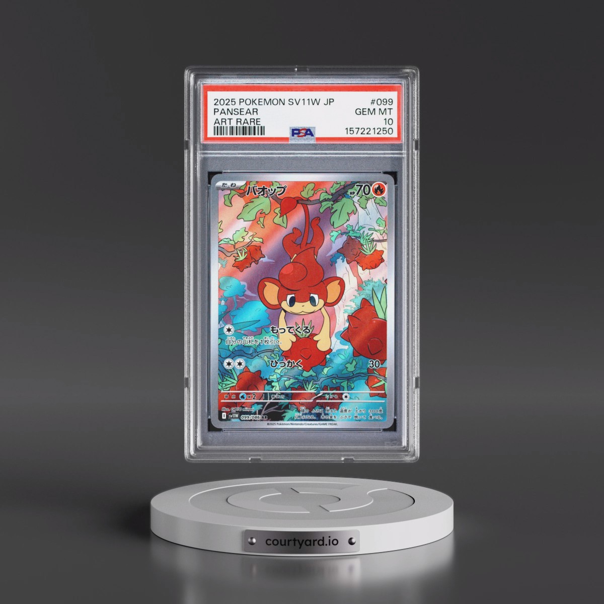 2025 Pokémon Sv11w-White Flare #099 Pansear - Art Rare (PSA 10 GEM MINT)