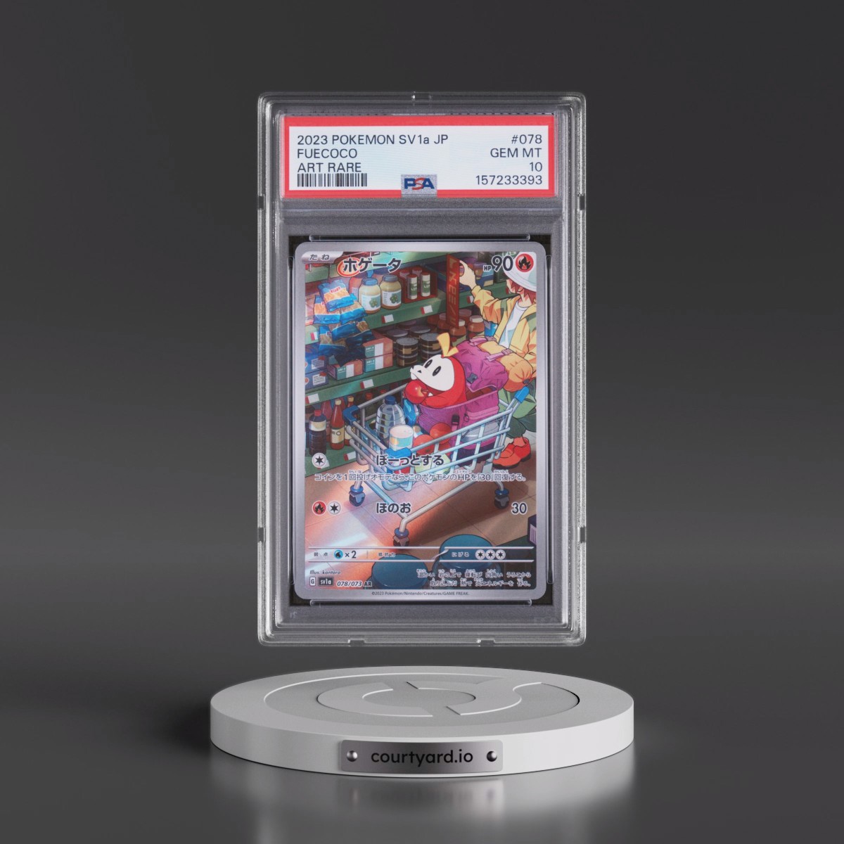 2023 Pokémon Sv1a-Triplet Beat #078 Fuecoco - Art Rare (PSA 10 GEM MINT)