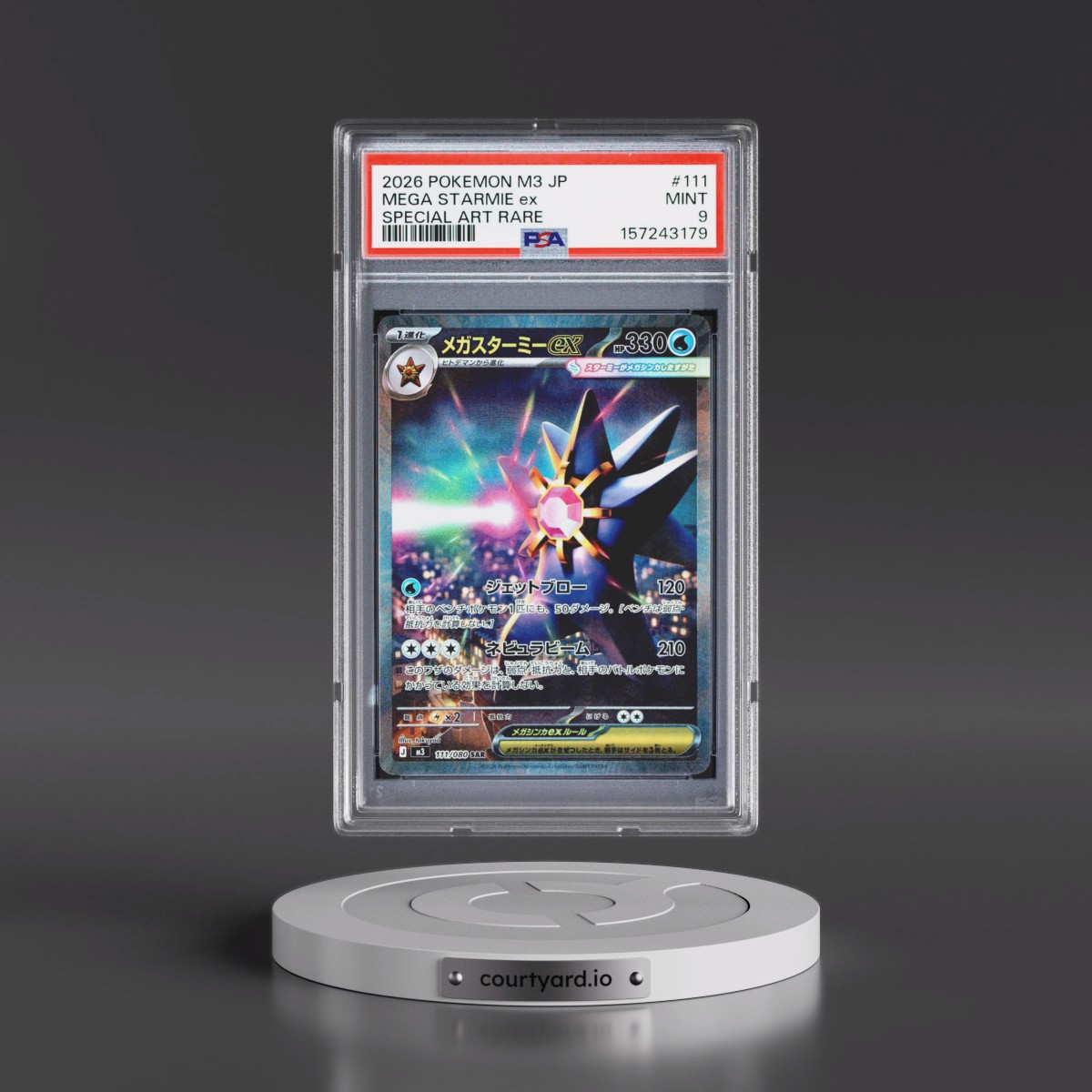 2026 Pokémon M3-Nullifying Zero #111 Mega Starmie EX - Holo Special Art Rare (PSA 9 MINT)