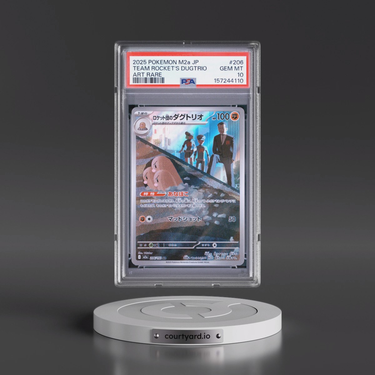 2025 Pokémon M2a-Mega Dream EX #206 Team Rocket's Dugtrio - Art Rare (PSA 10 GEM MINT)