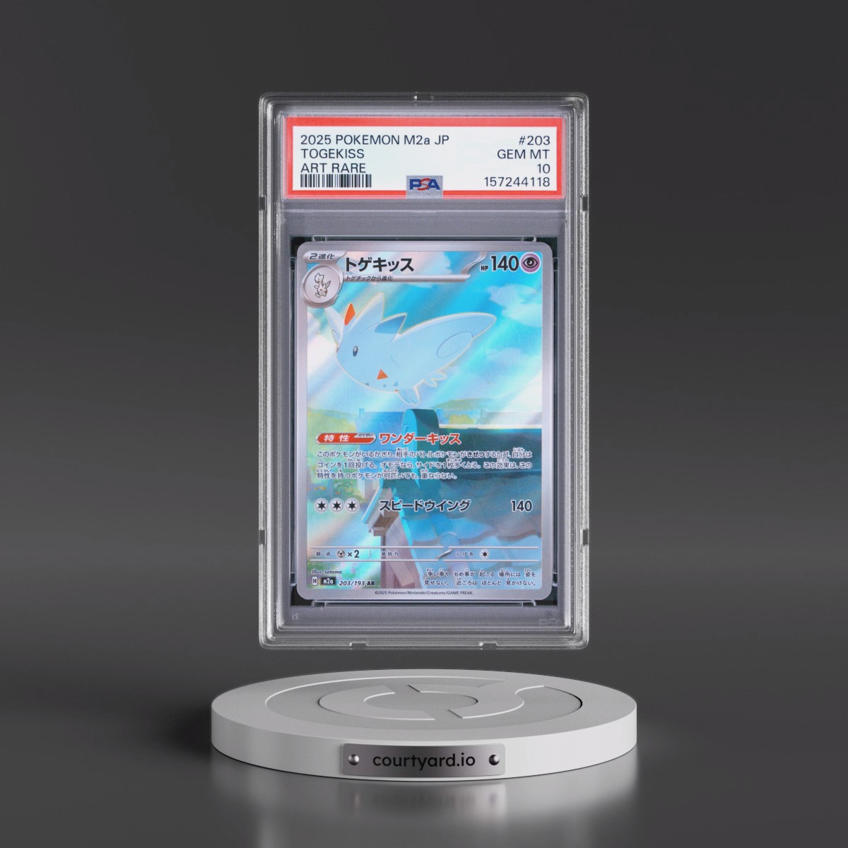 2025 Pokémon M2a-Mega Dream EX #203 Togekiss - Art Rare (PSA 10 GEM MINT)