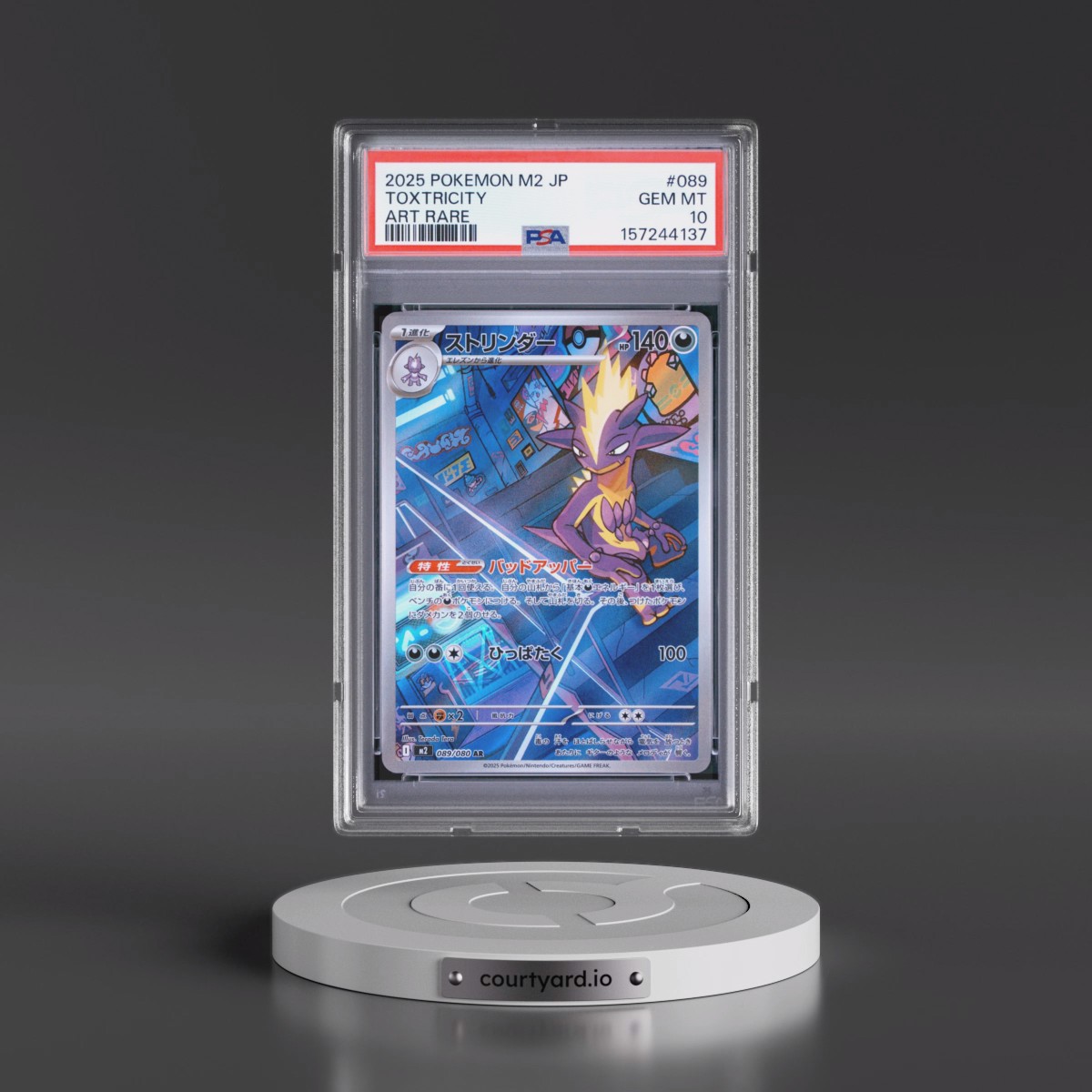 2025 Pokémon M2-Inferno X #089 Toxtricity - Art Rare (PSA 10 GEM MINT)