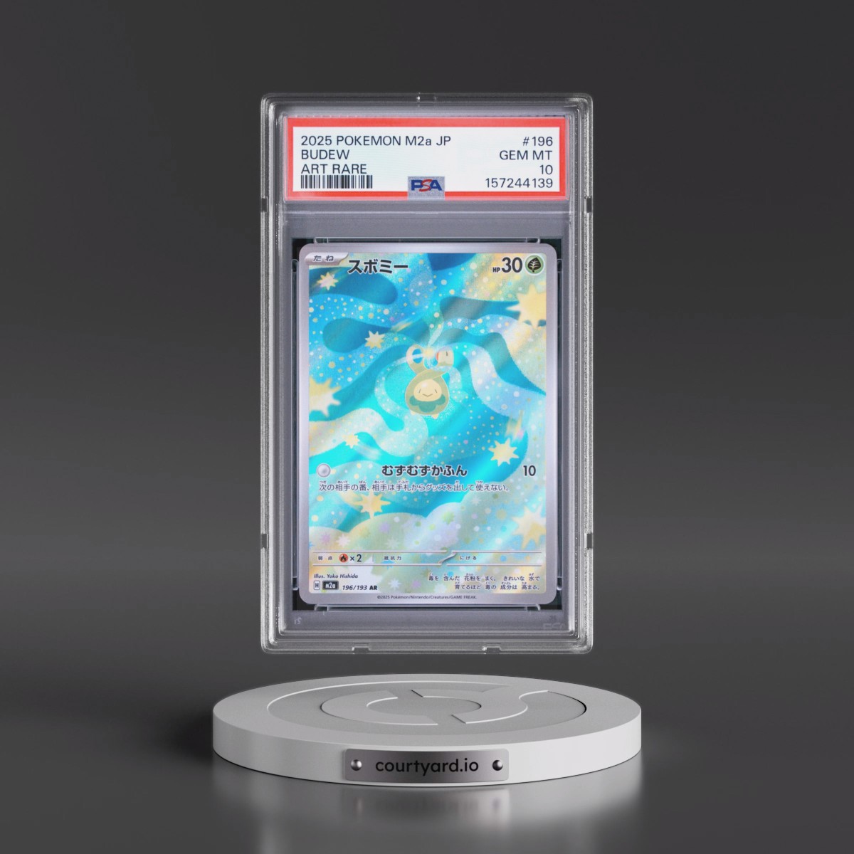 2025 Pokémon M2a-Mega Dream EX #196 Budew - Art Rare (PSA 10 GEM MINT)