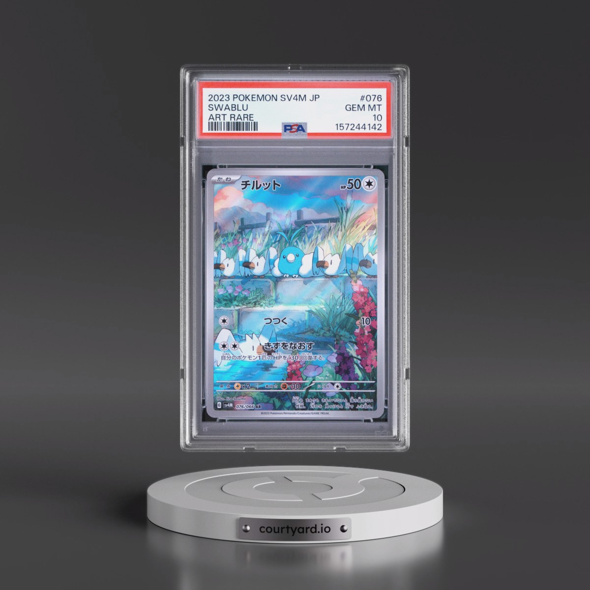 2023 Pokémon Sv4m-Future Flash #076 Swablu - Art Rare (PSA 10 GEM MINT)