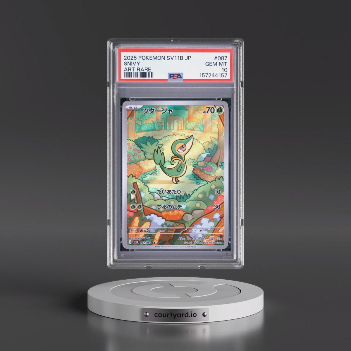 2025 Pokémon Sv11b-Black Bolt #087 Snivy - Art Rare (PSA 10 GEM MINT)
