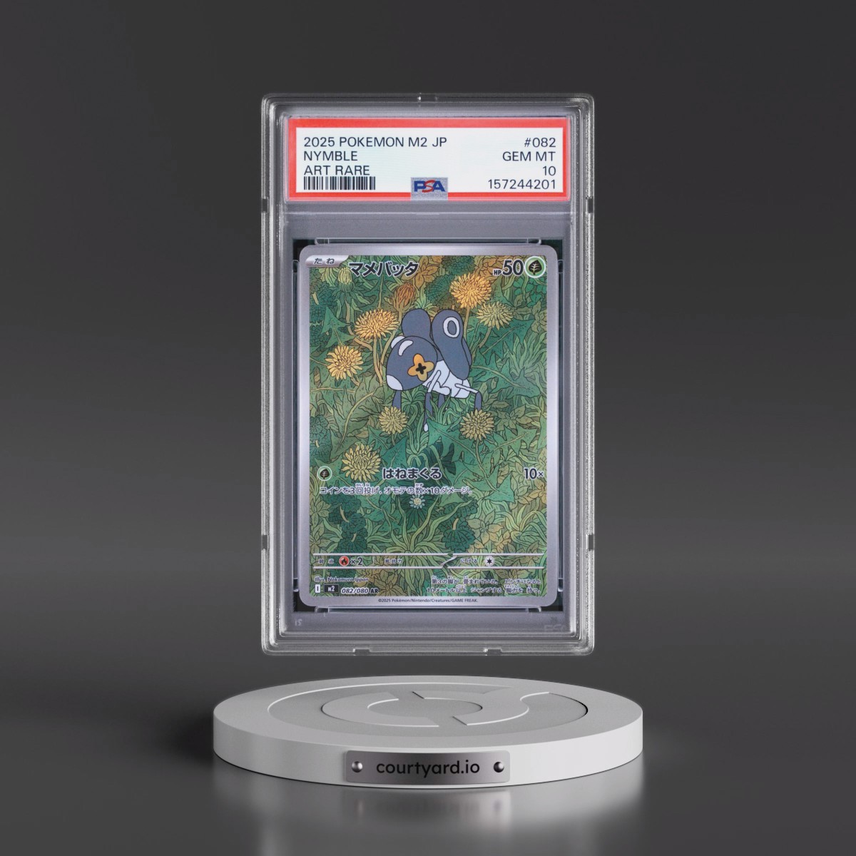 2025 Pokémon M2-Inferno X #082 Nymble - Art Rare (PSA 10 GEM MINT)