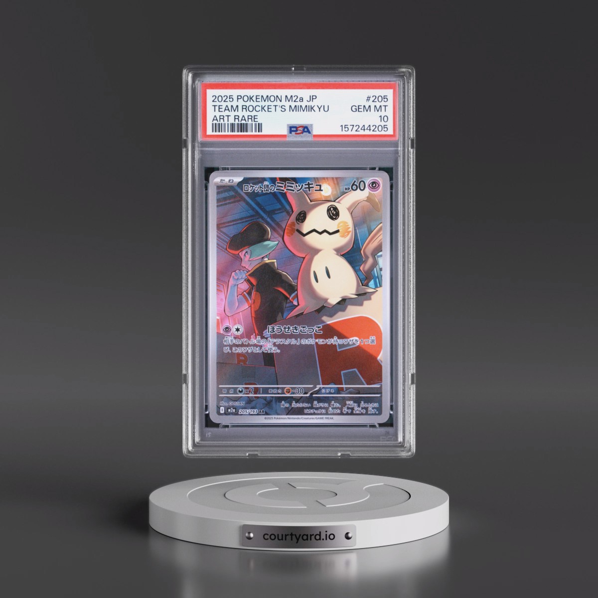 2025 Pokémon M2a-Mega Dream EX #205 Team Rocket's Mimikyu - Art Rare (PSA 10 GEM MINT)