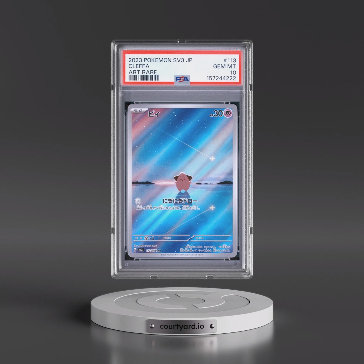 2023 Pokémon SV3-Ruler of the Black Flame #113 Cleffa - Art Rare (PSA 10 GEM MINT)