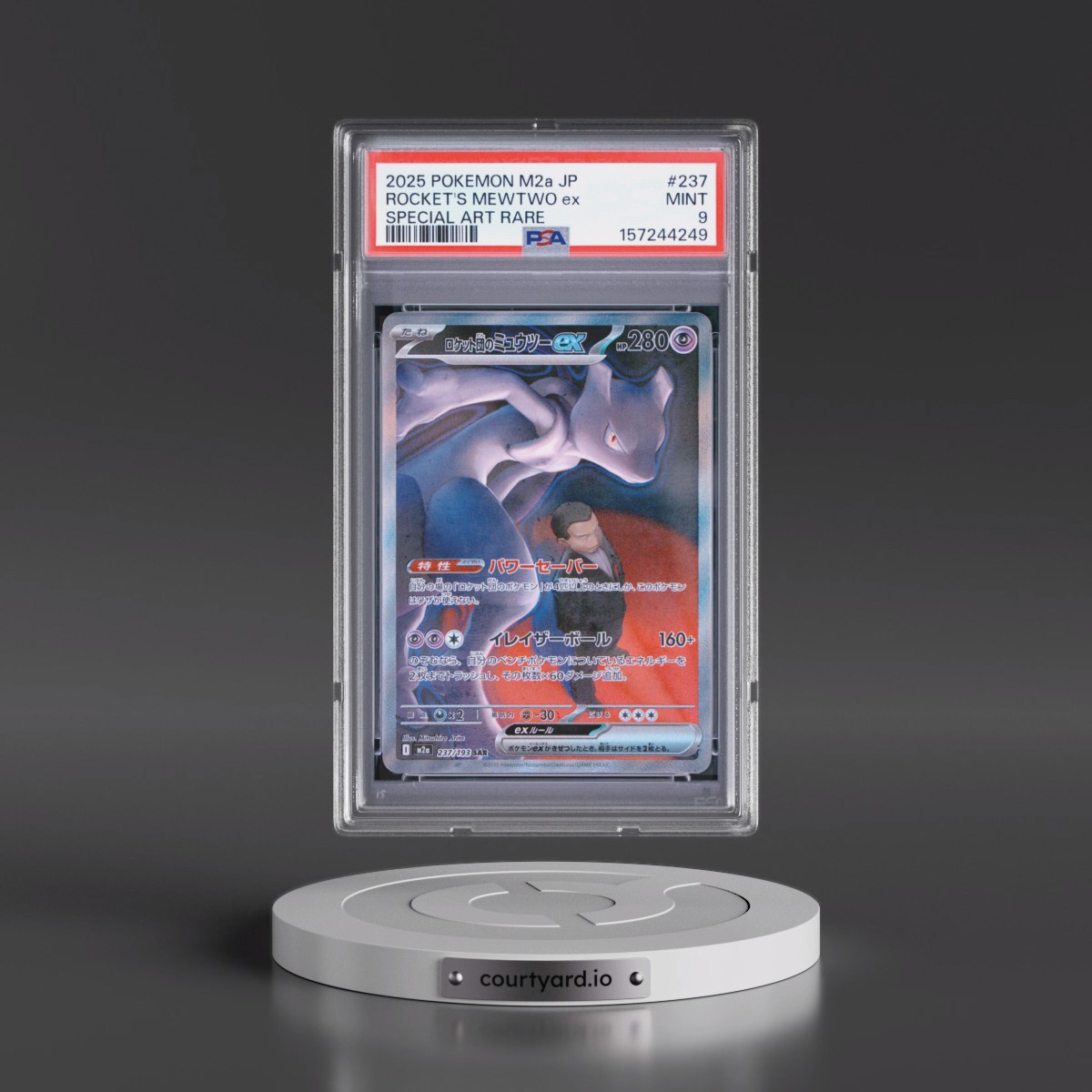 2025 Pokémon M2a-Mega Dream EX #237 Team Rocket's Mewtwo EX - Holo Special Art Rare (PSA 9 MINT)