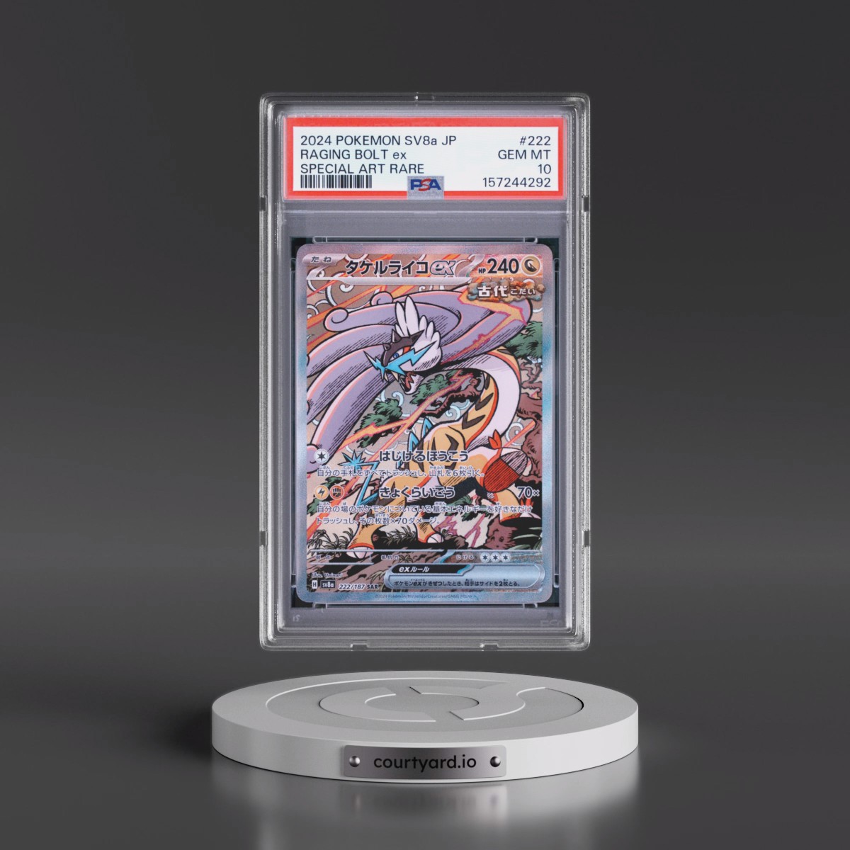 2024 Pokémon Sv8a-Terastal Fest EX #222 Raging Bolt EX - Holo Special Art Rare (PSA 10 GEM MINT)