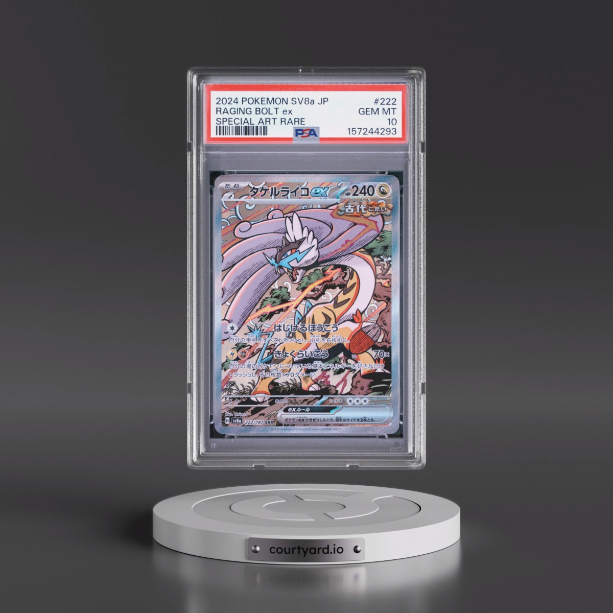 2024 Pokémon Sv8a-Terastal Fest EX #222 Raging Bolt EX - Holo Special Art Rare (PSA 10 GEM MINT)