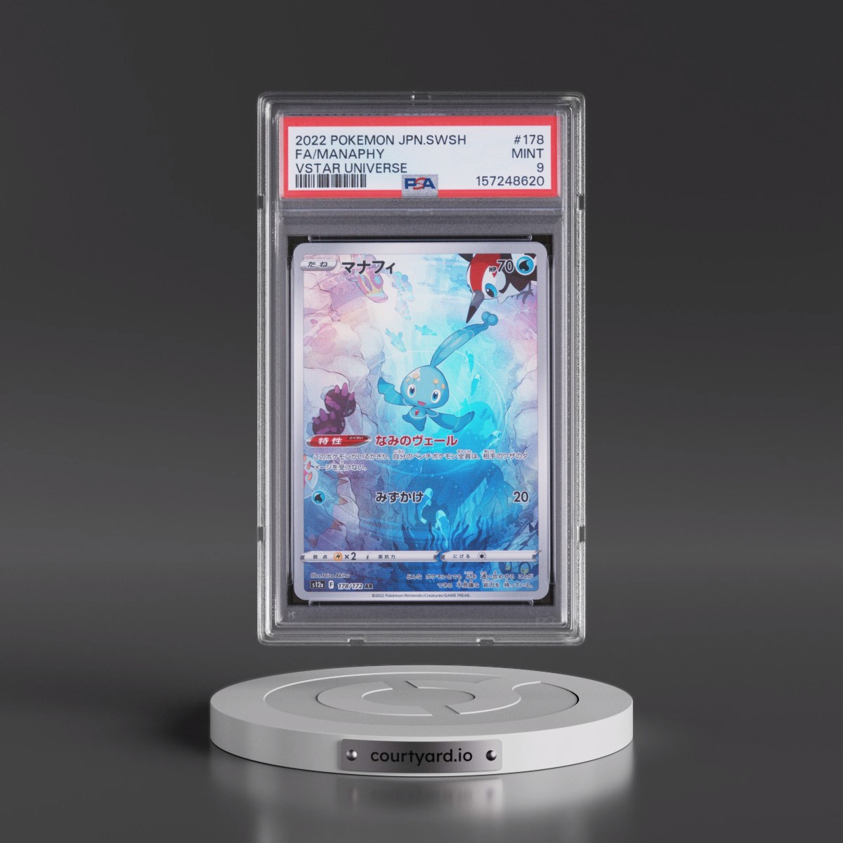2022 Pokémon Sword & Shield Vstar Universe #178 Manaphy - Full Art (PSA 9 MINT)
