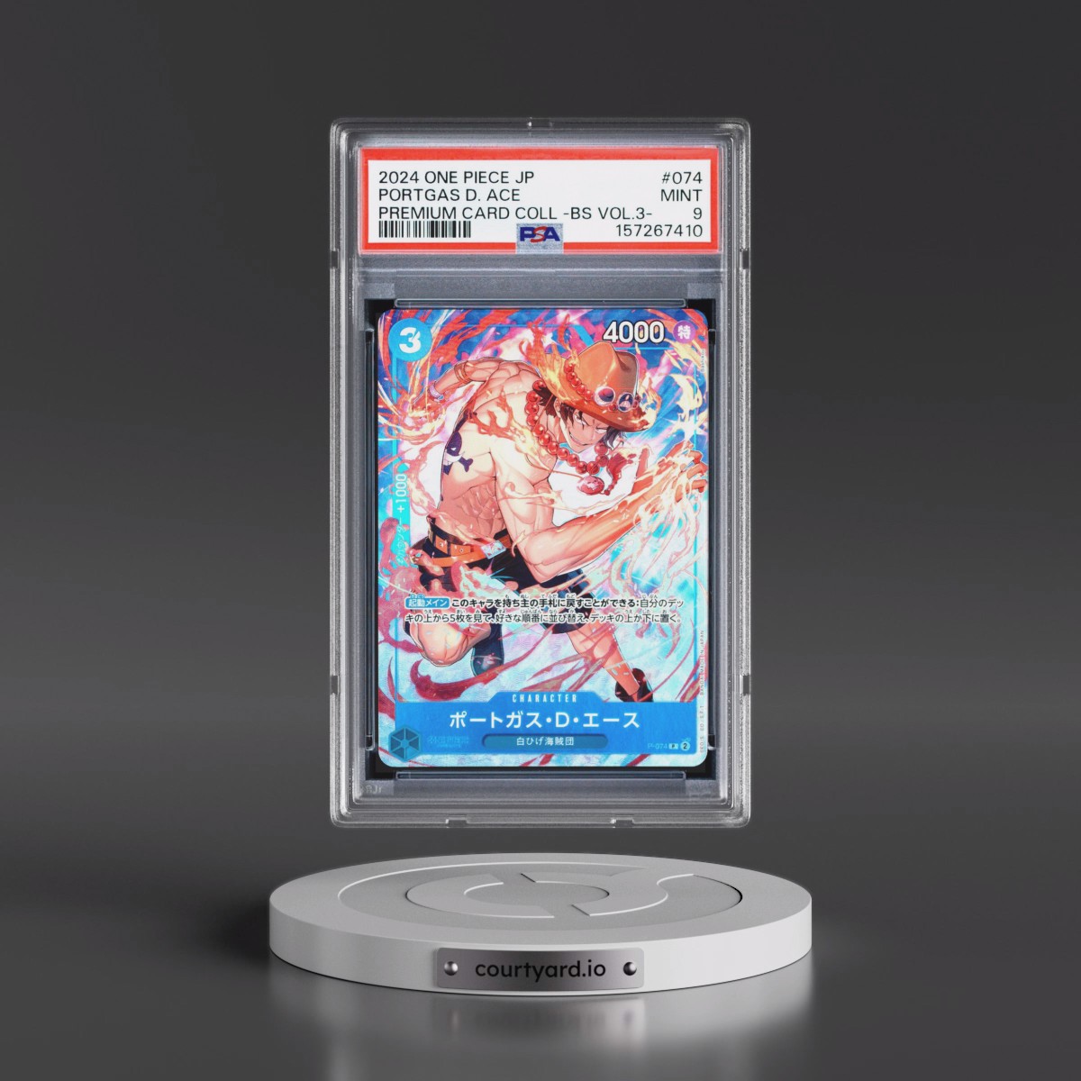 2024 One Piece Japanese Premium Card Collection -Best Selection Vol.3 #074 Portgas D. Ace (PSA 9 MINT)