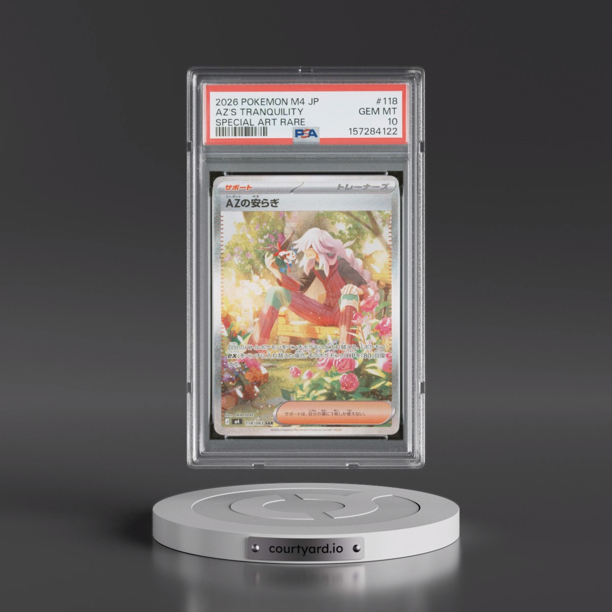 2026 Pokémon M4-Ninja Spinner #118 AZ's Tranquility - Special Art Rare (PSA 10 GEM MINT)