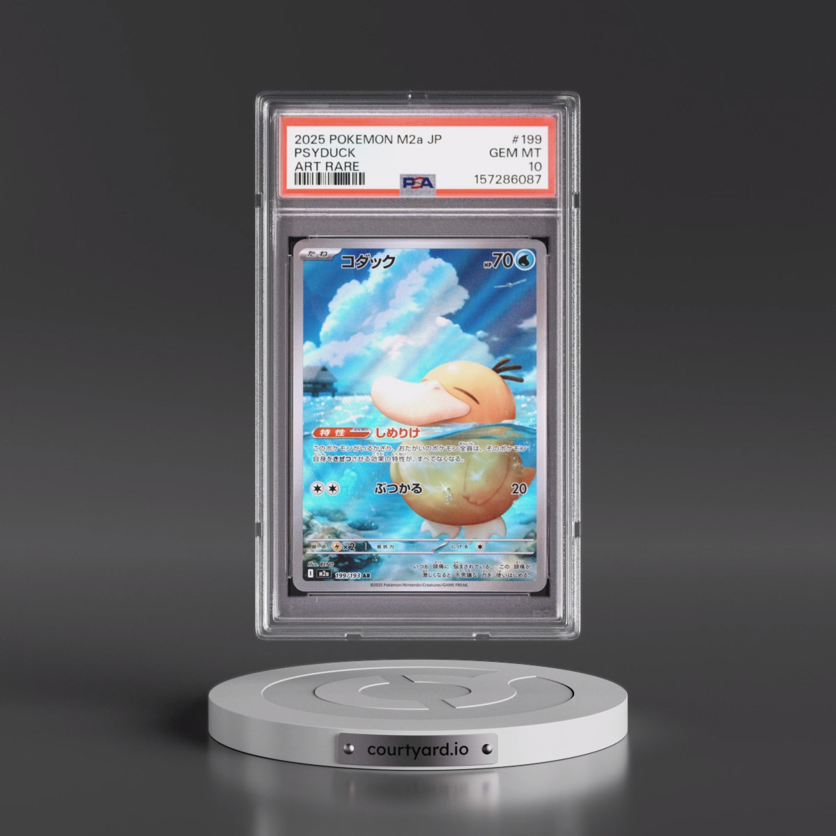 2025 Pokémon M2a-Mega Dream EX #199 Psyduck - Art Rare (PSA 10 GEM MINT)