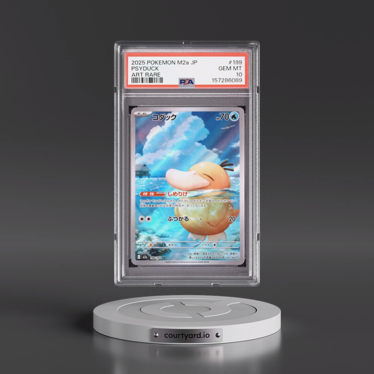 2025 Pokémon M2a-Mega Dream EX #199 Psyduck - Art Rare (PSA 10 GEM MINT)