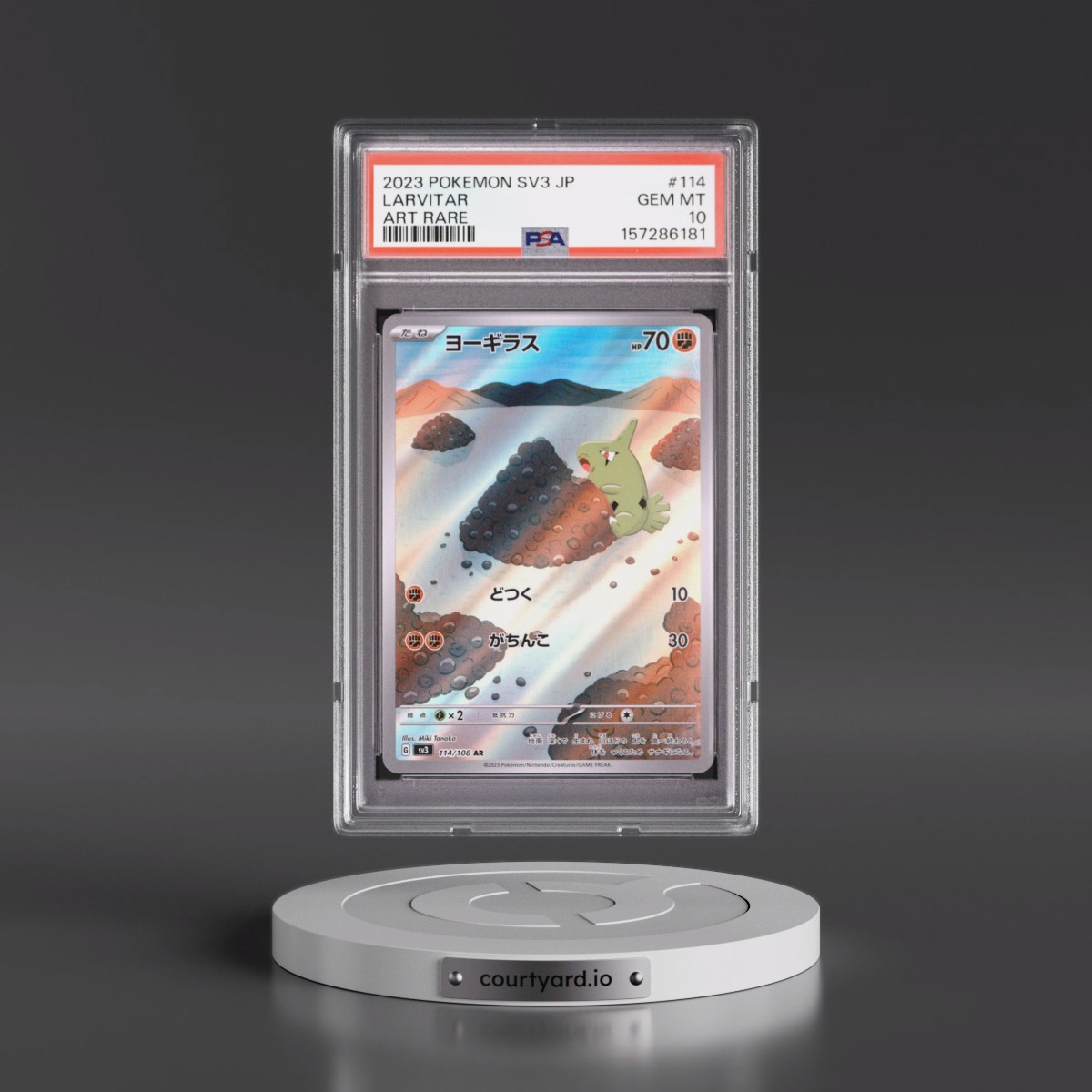 2023 Pokémon SV3-Ruler of the Black Flame #114 Larvitar - Art Rare (PSA 10 GEM MINT)
