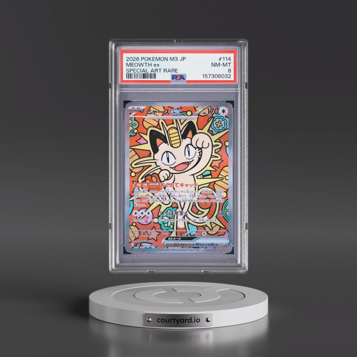 2026 Pokémon M3-Nullifying Zero #114 Meowth EX - Holo Special Art Rare (PSA 8 NM-MT)