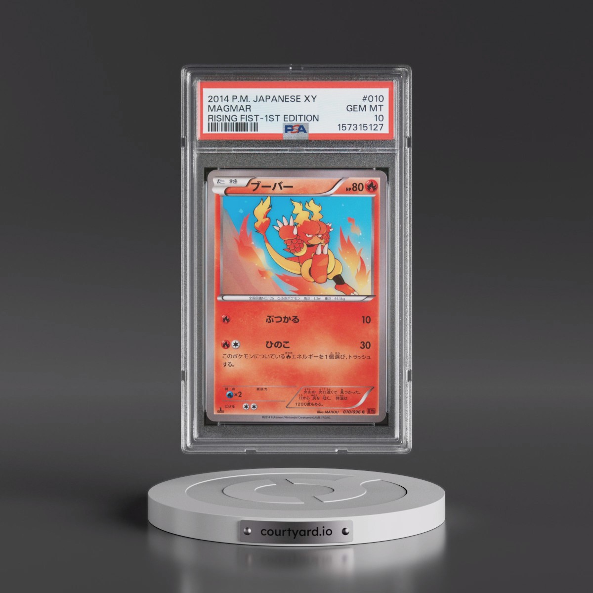 2014 Pokémon XY Rising Fist #010 Magmar - 1st Edition (PSA 10 GEM MINT)