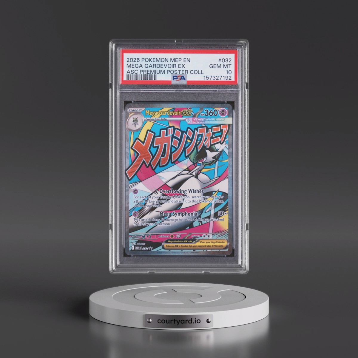 2026 Pokémon Mep EN-Me Black Star Promo #032 Mega Gardevoir EX - Holo Ascended Heroes Premium Poster Collection (PSA 10 GEM MINT)
